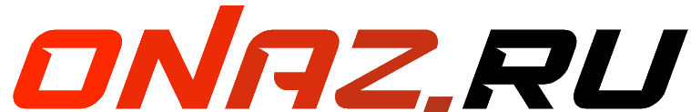 сайт onaz